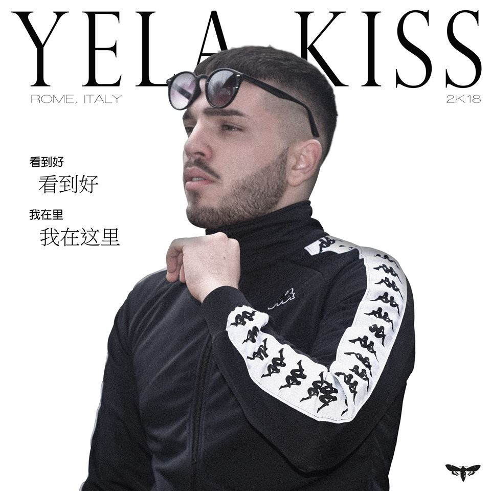 yela kiss